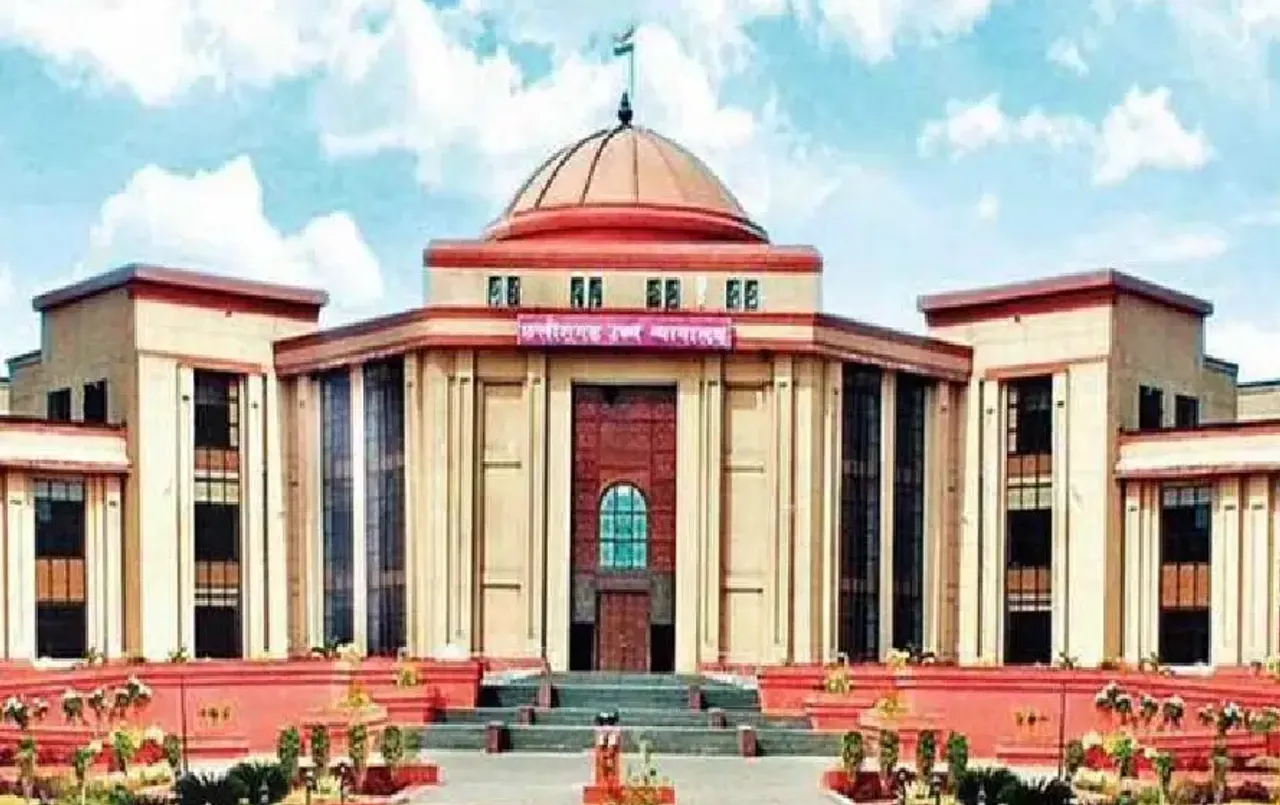 Chhattisgarh SI Bharti: Bilaspur High Court का SI प्‍लाटून कमांडर भर्ती पर अहम फैसला, इन कैंडिडेट्स की बढ़ी उम्‍मीदें
