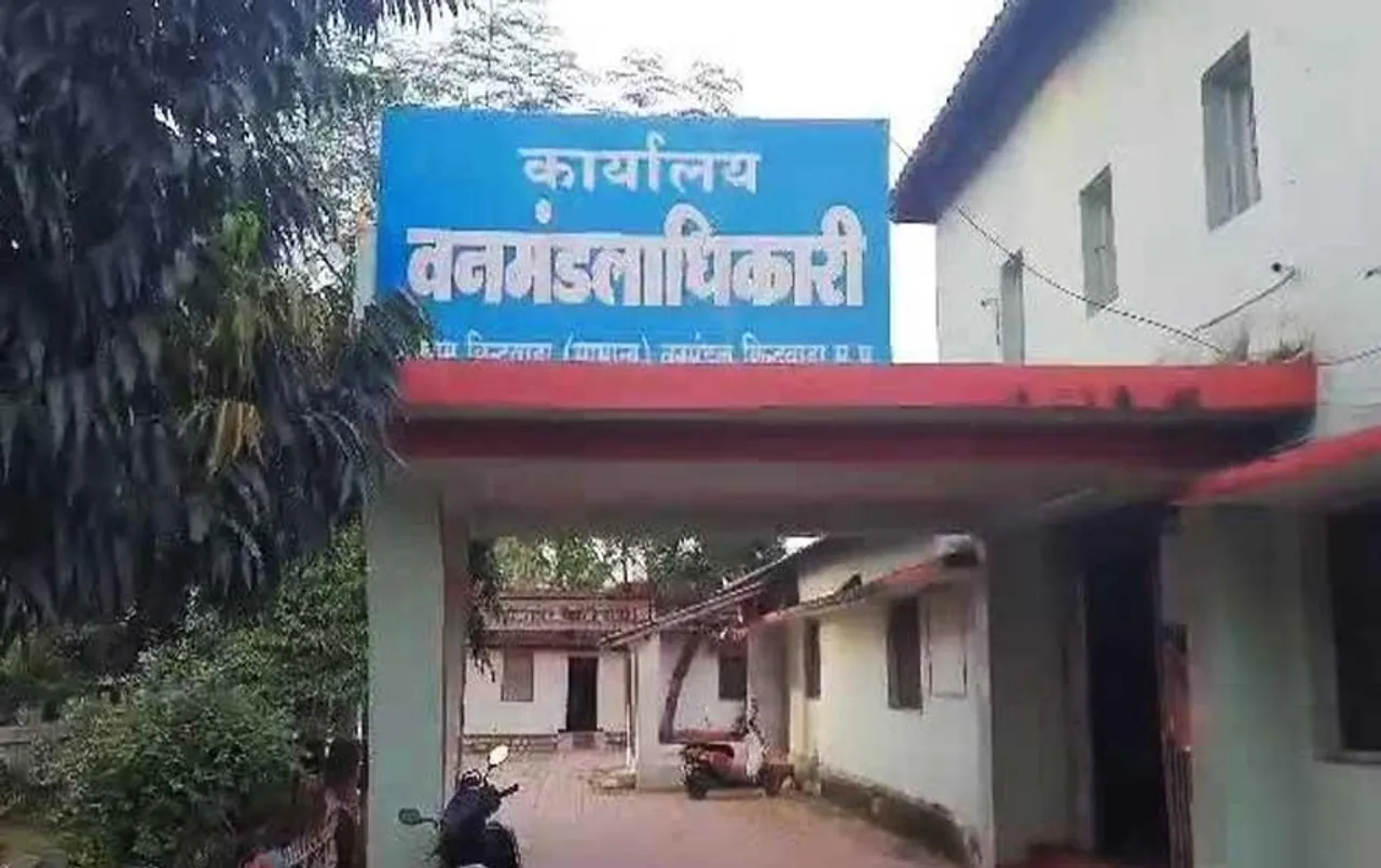 MP News: तेंदुए की खाल सहित 3 आरोपी गरिफ्तार, वन विभाग कर रहा जांच