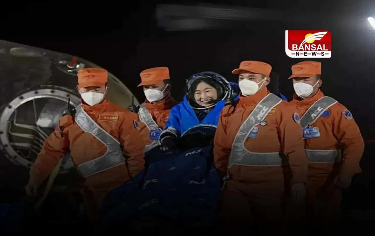 China Spacecraft News: अंतरिक्ष स्टेशन पर छह महीने बिताने के बाद धरती पर सकुशल लौटे चीन के तीन अंतरिक्ष यात्री