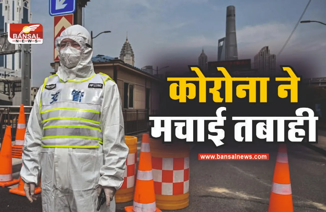 खतरनाक वेरिएंट का जन्म, बच्चों को किया जा रहा मां-बाप से अलग