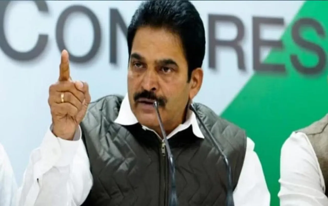 Congress General Secretaries: आगामी चुनाव के लिए 64 महासचिवों की नियुक्ति, कांग्रेस ने की बड़ी घोषणा