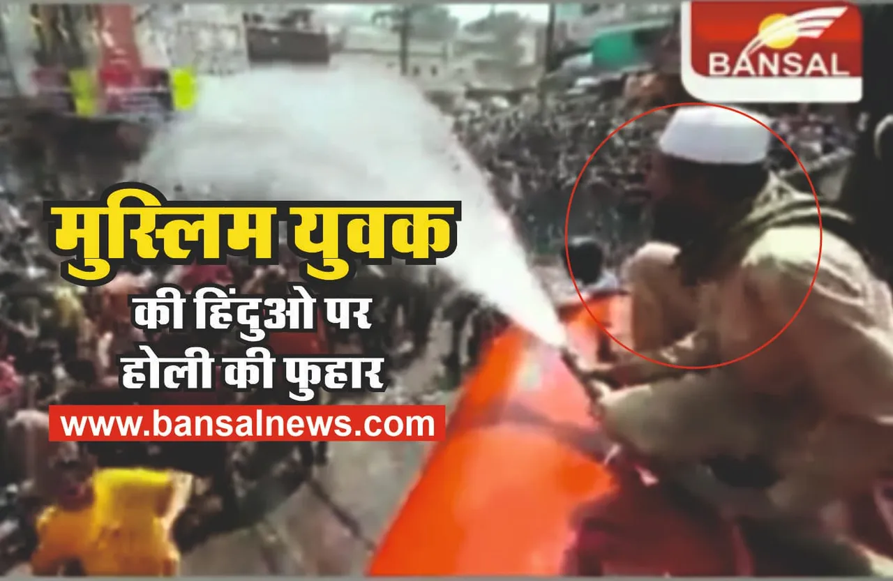 कर्फ़्यू वाली माता मंदिर में हिंदू-मुस्लिम भाईचारे की खूबसूरत मिसाल आई सामने