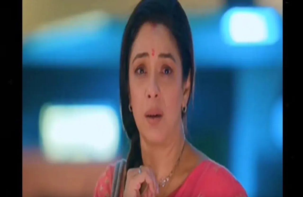 Anupama Upcoming Twist: क्या अनुपमा का टूटेगा अमेरिका जाने का सपना, सताएगी छोटी अनु की याद