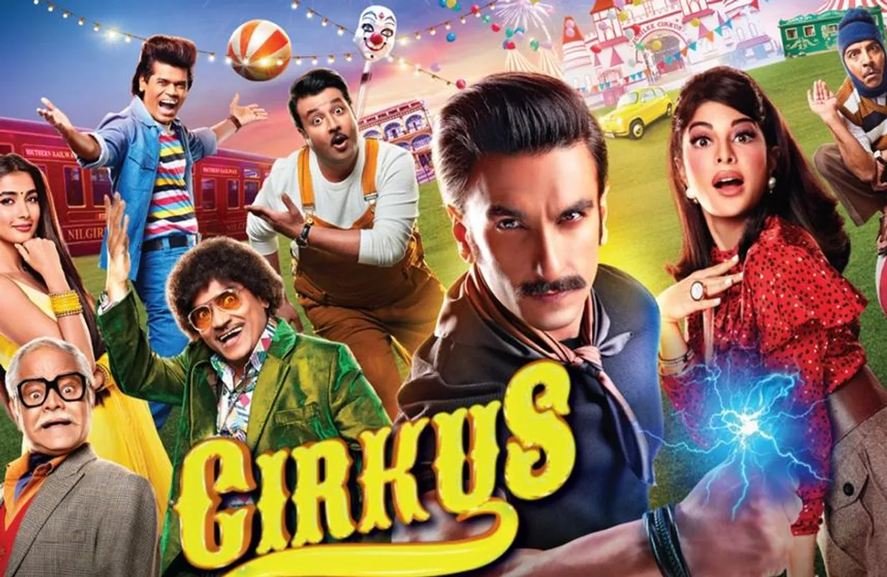 'Circus' TV Premiere: जी सिनेमा पर लगेगा कॉमेडी का डबल करंट, इस दिन जुड़वा भाईयों की सर्कस का प्रीमियर