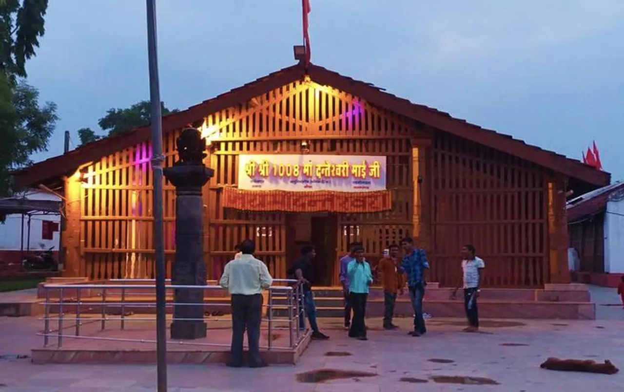 CG Pilgrimage Place: ये हैं छत्तीसगढ़ के 5 प्रमुख धार्मिक तीर्थ स्‍थल, वीकेंड पर जरूर करें यहां की यात्रा