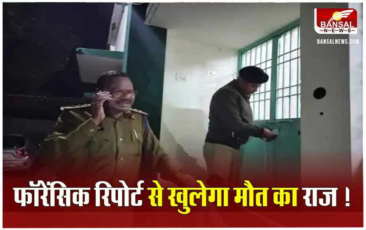 Dindori SDM: पति बोला- इलाज के दौरान SDM निशा ने दम तोड़ा, डॉक्‍टर की पीएम रिपोर्ट में पांच घंटे पहले हुई थी मौत