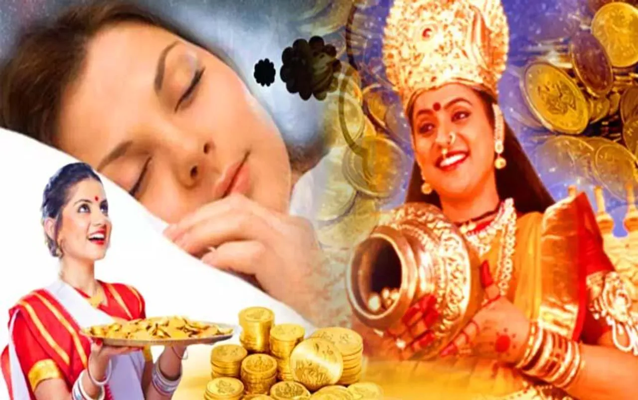 Dreams Meaning Before Diwali: सपने में जब दिखें ये 5 चीजें, तो समझो बरसने वाली है मां लक्ष्मी की कृपा