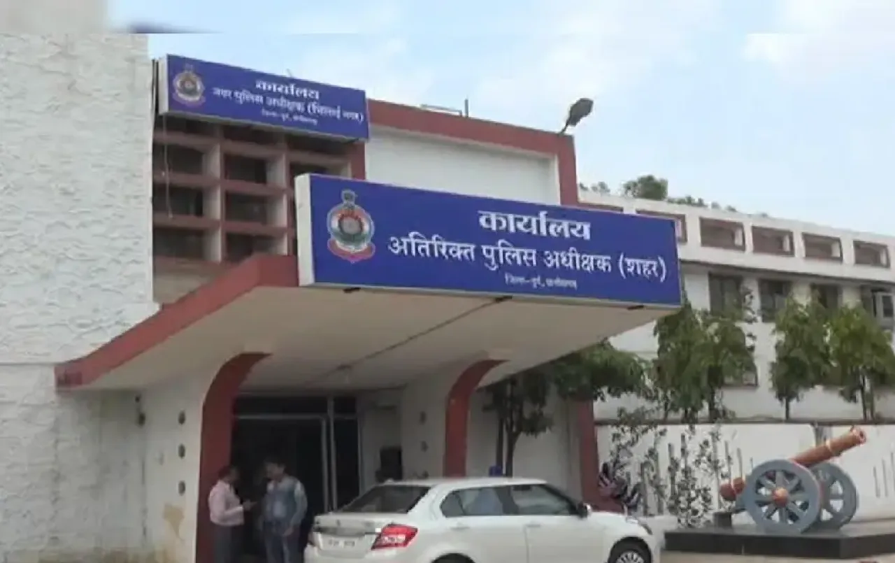 Durg News: इस अपराध के लिए तीन पुलिसकर्मियों पर SP का Action, न्‍यायालय की अवहेलना और ये कर दी थी बड़ी गलती