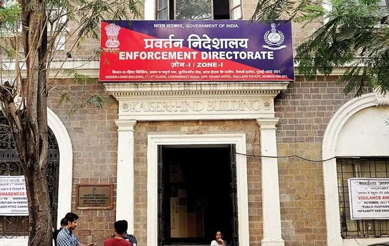 Mumbai Money Laundering Case: ED ने जब्त की 20.11 करोड़ रुपये की संपत्ति, जानें क्या है पूरा मामला