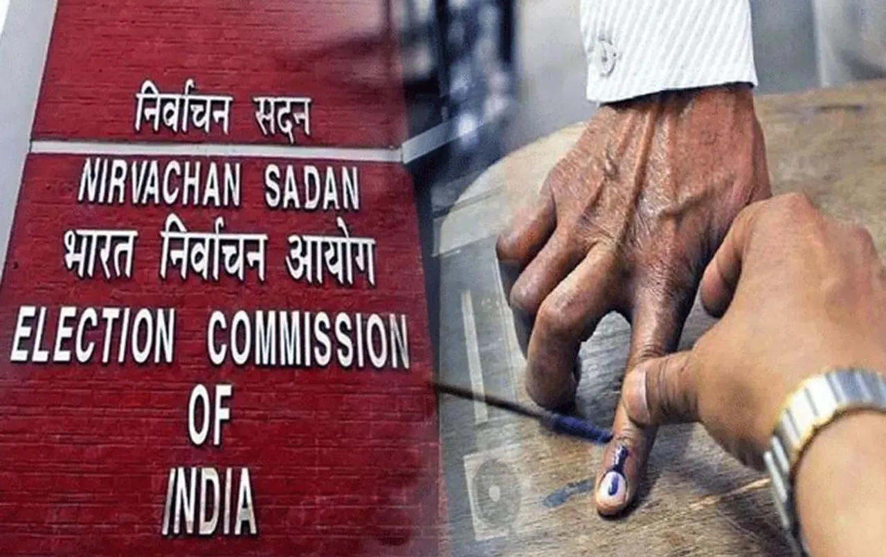 Elections 2023: MP-CG सहित पांच राज्यों के विधानसभा चुनाव का अक्टूबर के पहले हफ्ते में हो सकता है एलान