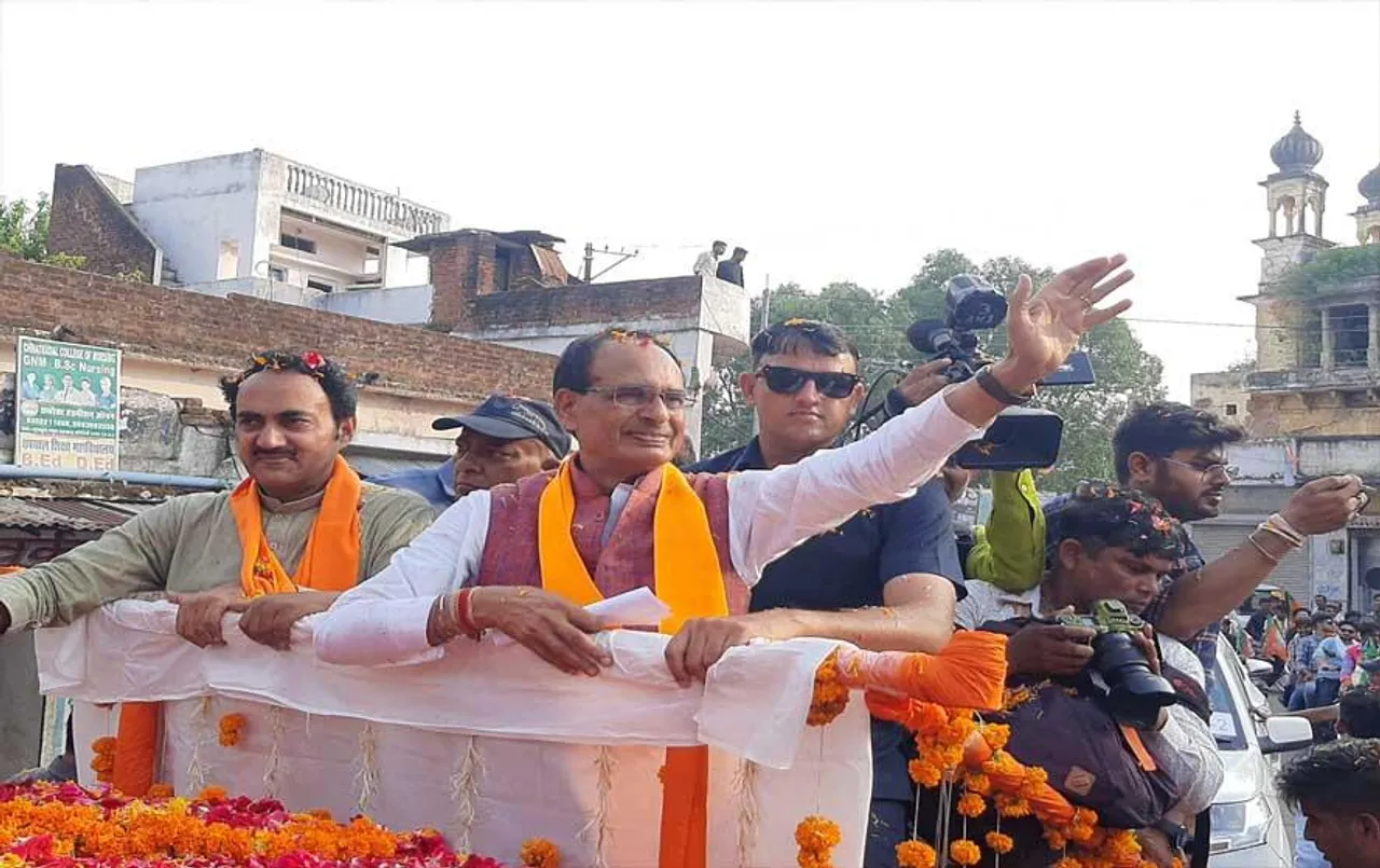 MP Election 2023: मध्यप्रदेश में थमा चुनावी प्रचार-प्रसार, 17 नवंबर को मतदान