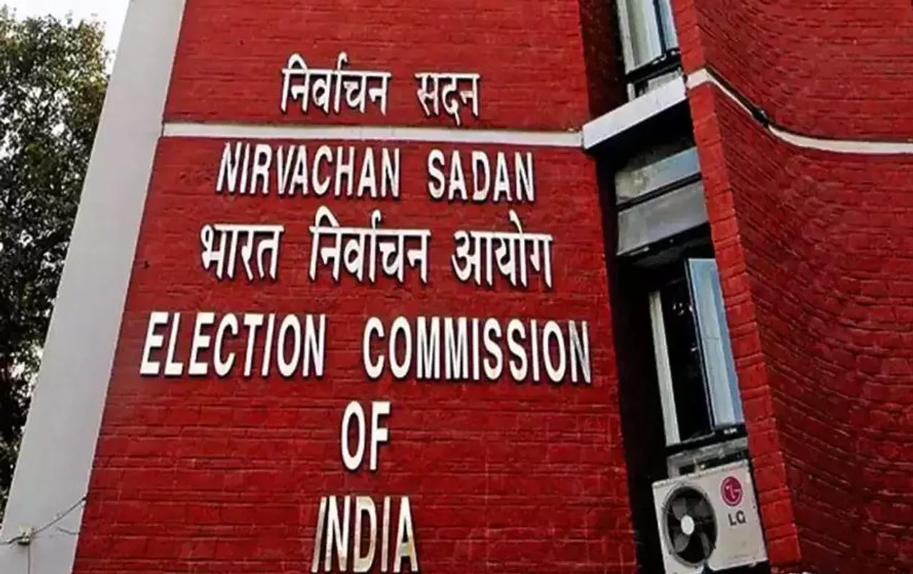 Chief Election Commissioner Salary: भारतीय चुनाव आयोग के मुखिया हैं मुख्य चुनाव आयुक्त, मिलती है इतनी सैलरी