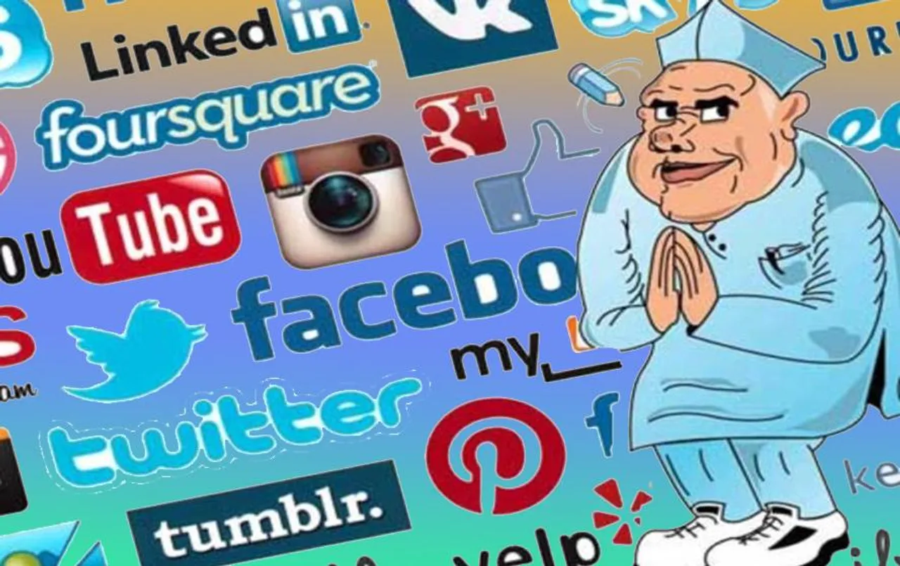 MP Election 2023: सोशल मीडिया लगाएगी प्रत्याशियों की नैया पार! IT सेल को दिया ये टारगेट