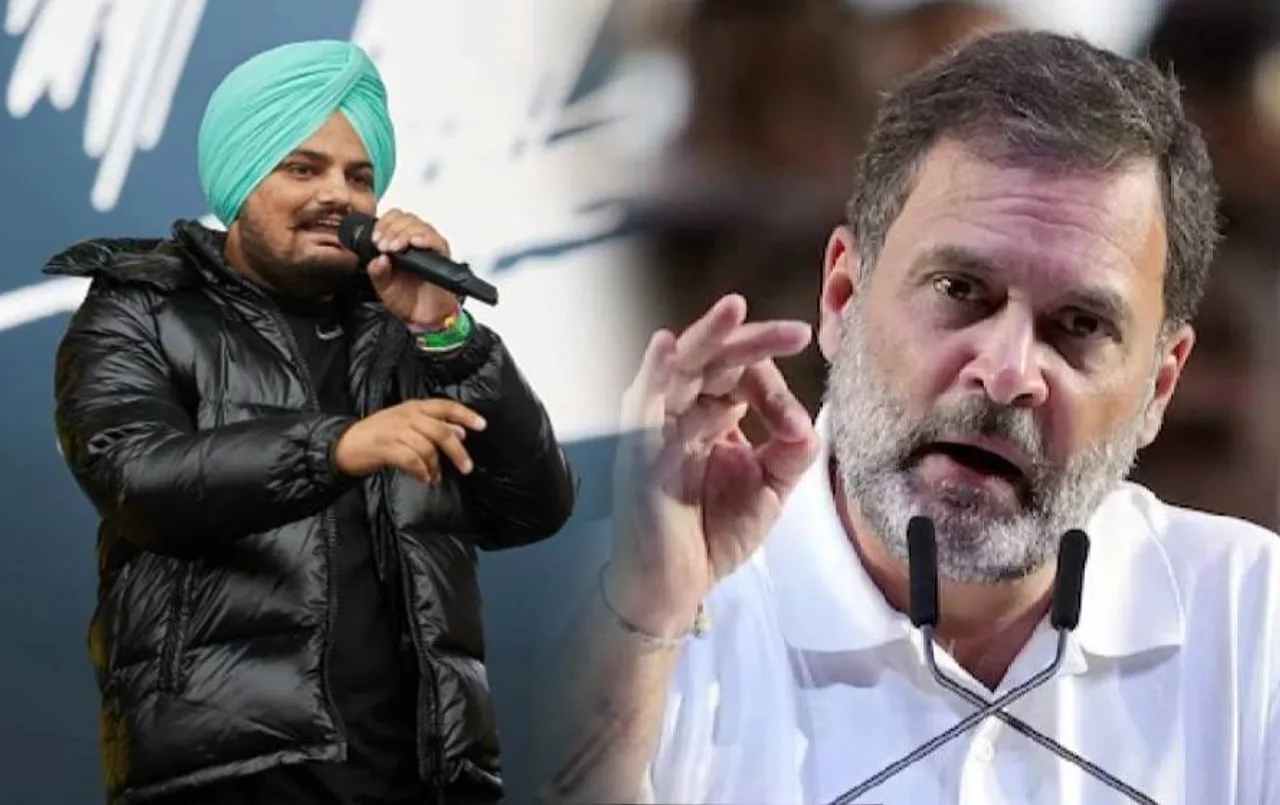 Exit Poll 2024: सिद्धू मूसेवाला के इस गाने में छुपा है INDIA गठबंधन की जीत का राज, राहुल ने ऐसे किया बयां