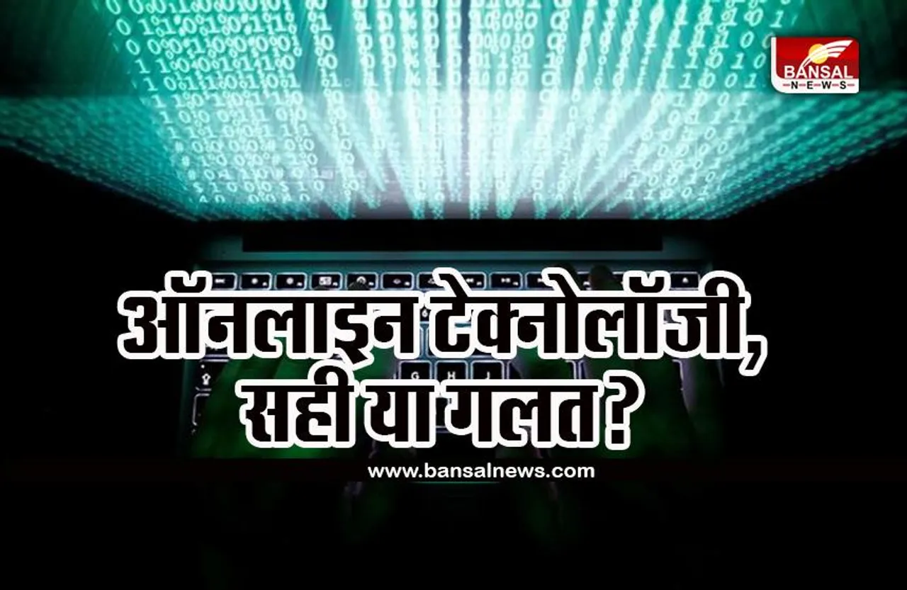 CYBER FRAUD: 1.4 लाख पेमेंट टर्मिनल का पासवर्ड लीक, लग सकता है बड़ा झटका