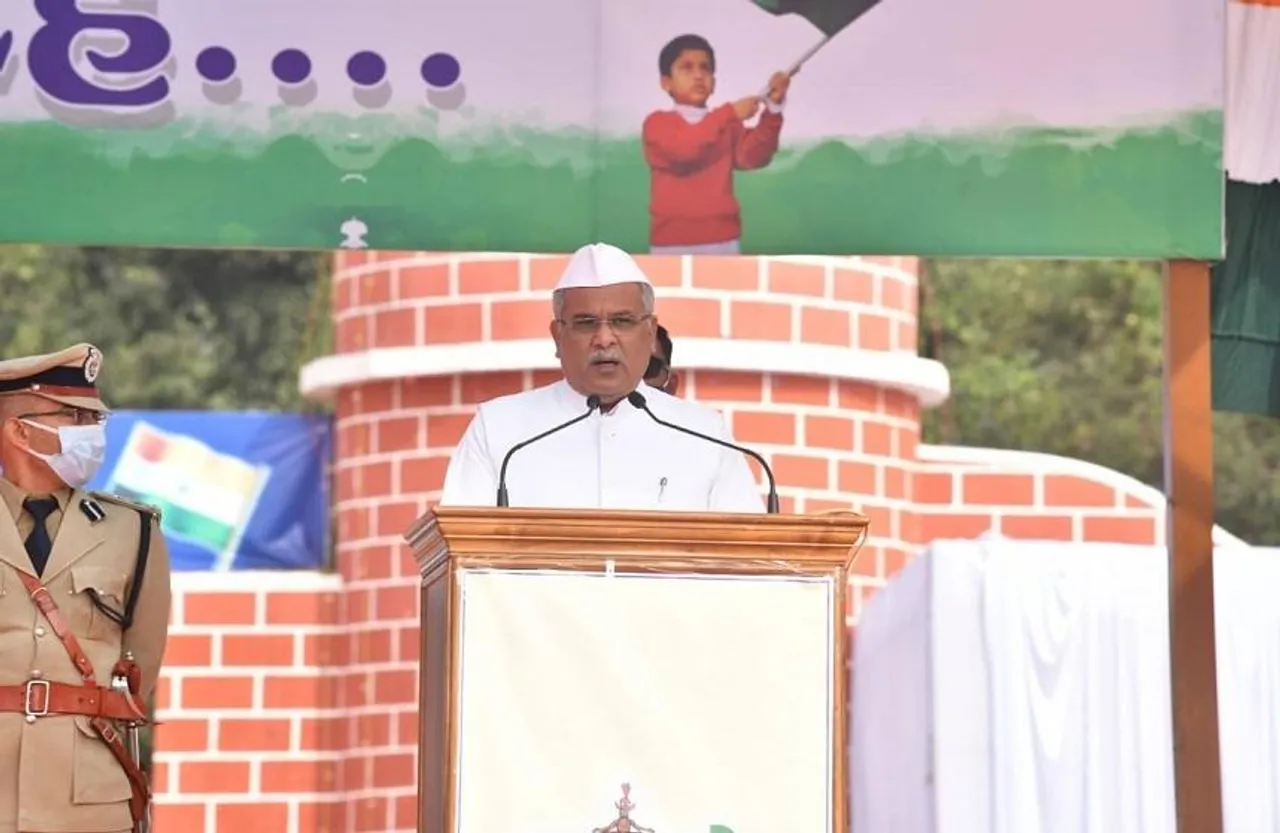 Republic Day 2022: सीएम भूपेश बघेल ने किया ध्वजारोहण, श्रमिकों के लिए की बड़ी घोषणा