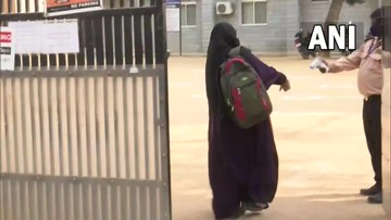 Karnataka SSLC Board Exam: छात्राओं को नहीं मिली परीक्षा के दौरान हिजाब पहनने की अनुमति, जारी रहे नियम