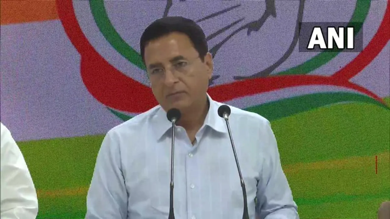 Rahul Gandhi Viral Video: उठ रहे सवालों पर कांग्रेस की तीखी प्रतिक्रिया, कहा-शादी में जाना कोई अपराध है....