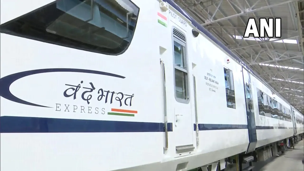 New Vande Bharat Train: नई वंदे भारत ट्रेन का निरीक्षण, ऑटोमेटिक खुलेंगे दरवाजे