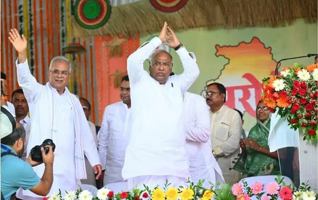 CG News: 28 सितंबर को भाटापारा में होगा कृषक सह श्रमिक सम्मेलन, मल्लिकार्जुन खड़गे होंगे मुख्य अतिथि