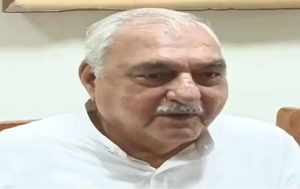 Haryana News: पूर्व सीएम भूपेन्द्र सिंह का बड़ा बयान, मंत्री संदीप सिंह से मांगा इस्तीफा