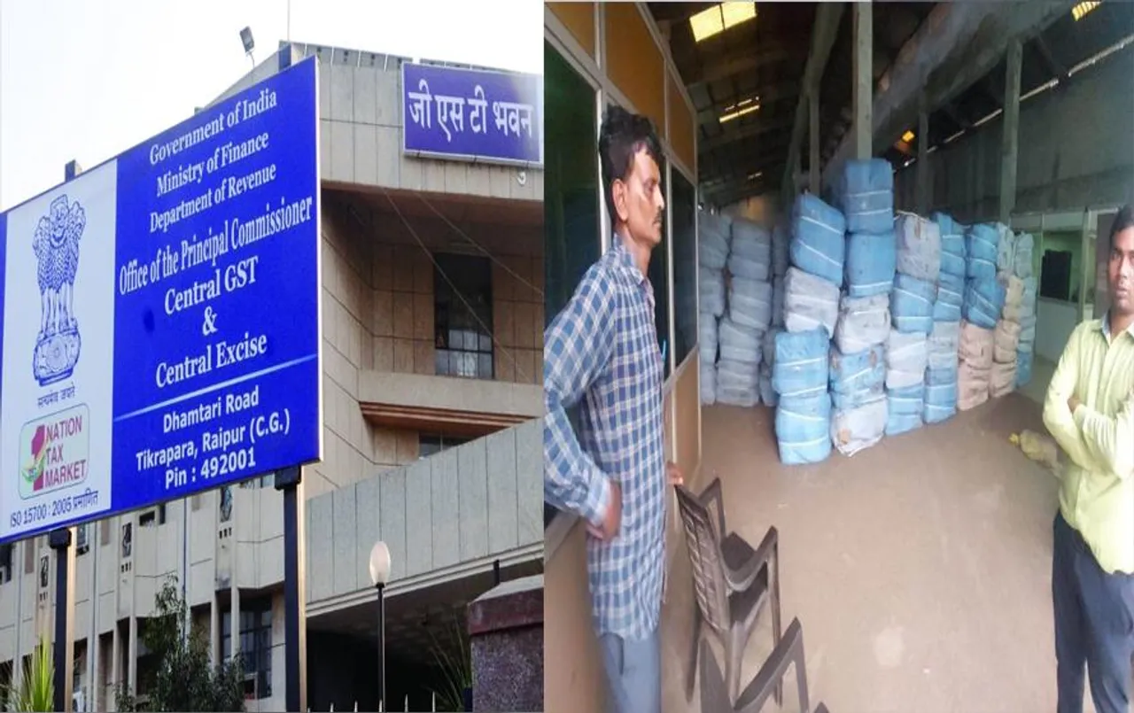 CG News: जीएसटी विभाग की बड़ी कार्रवाई, ट्रांसपोर्टरों के यहां से एक करोड़ रुपये का माल जब्त