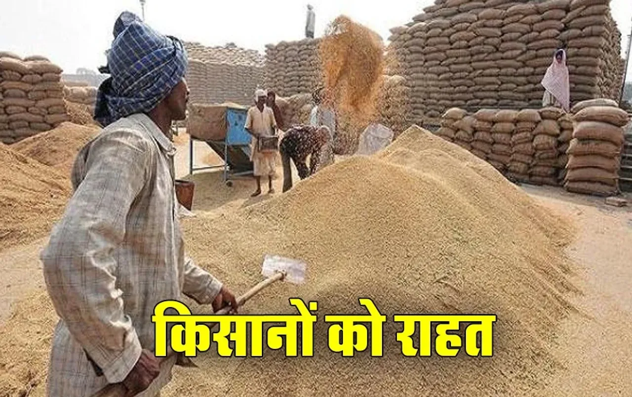 MP के किसान भाई ध्यान दें: अब गेहूं के टूटे और चमक विहीन दाने को भी खरीदेगी सरकार, उपार्जन में FAQ मापदण्ड में भारी छूट