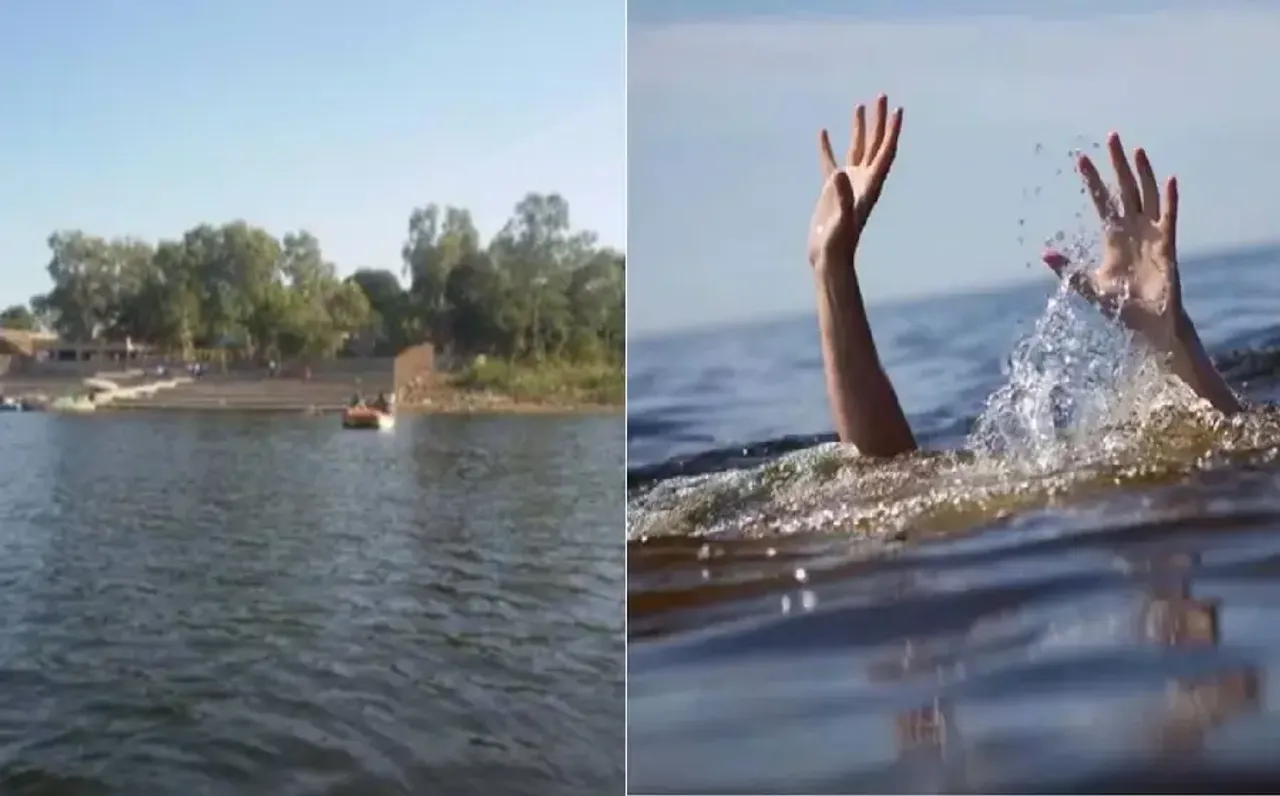 MP News: भोपाल में घोड़ा पछाड़ डैम में डूबे 3 दोस्त, 2 के शव मिले, एक की तलाश कर रही SDRF की टीम