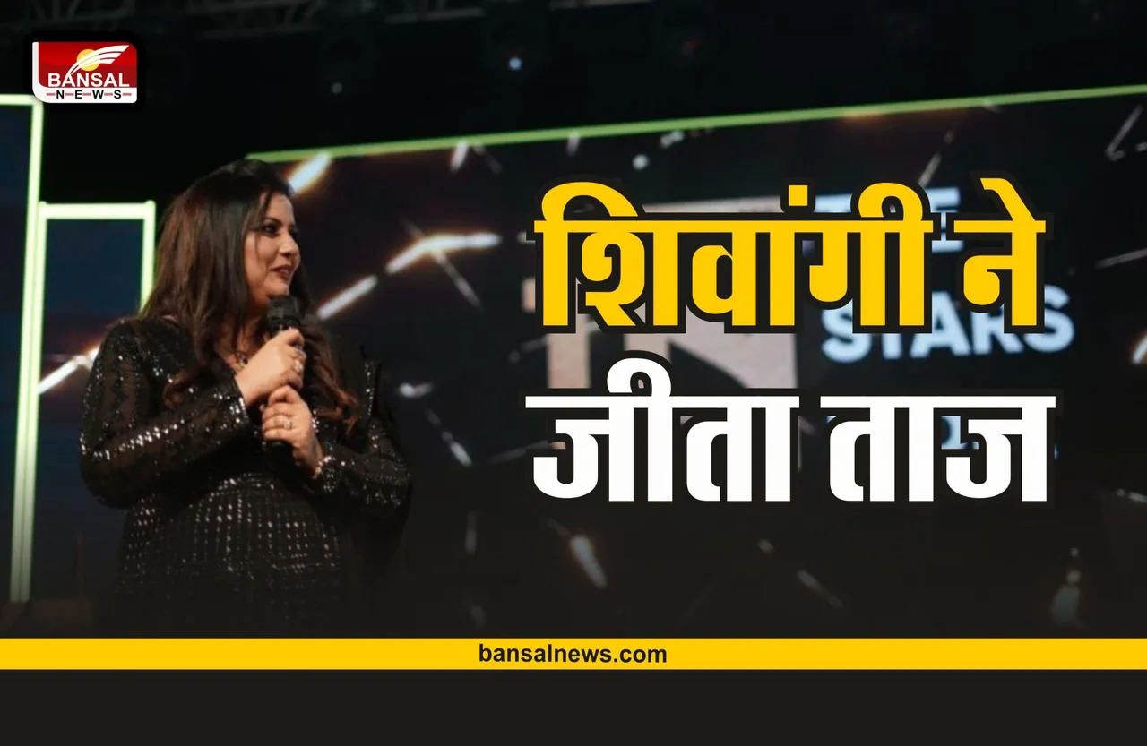 ग्लैमोन मिसेज इंडिया 2023 का ताज भोपाल की शिवांगी पांडे के नाम