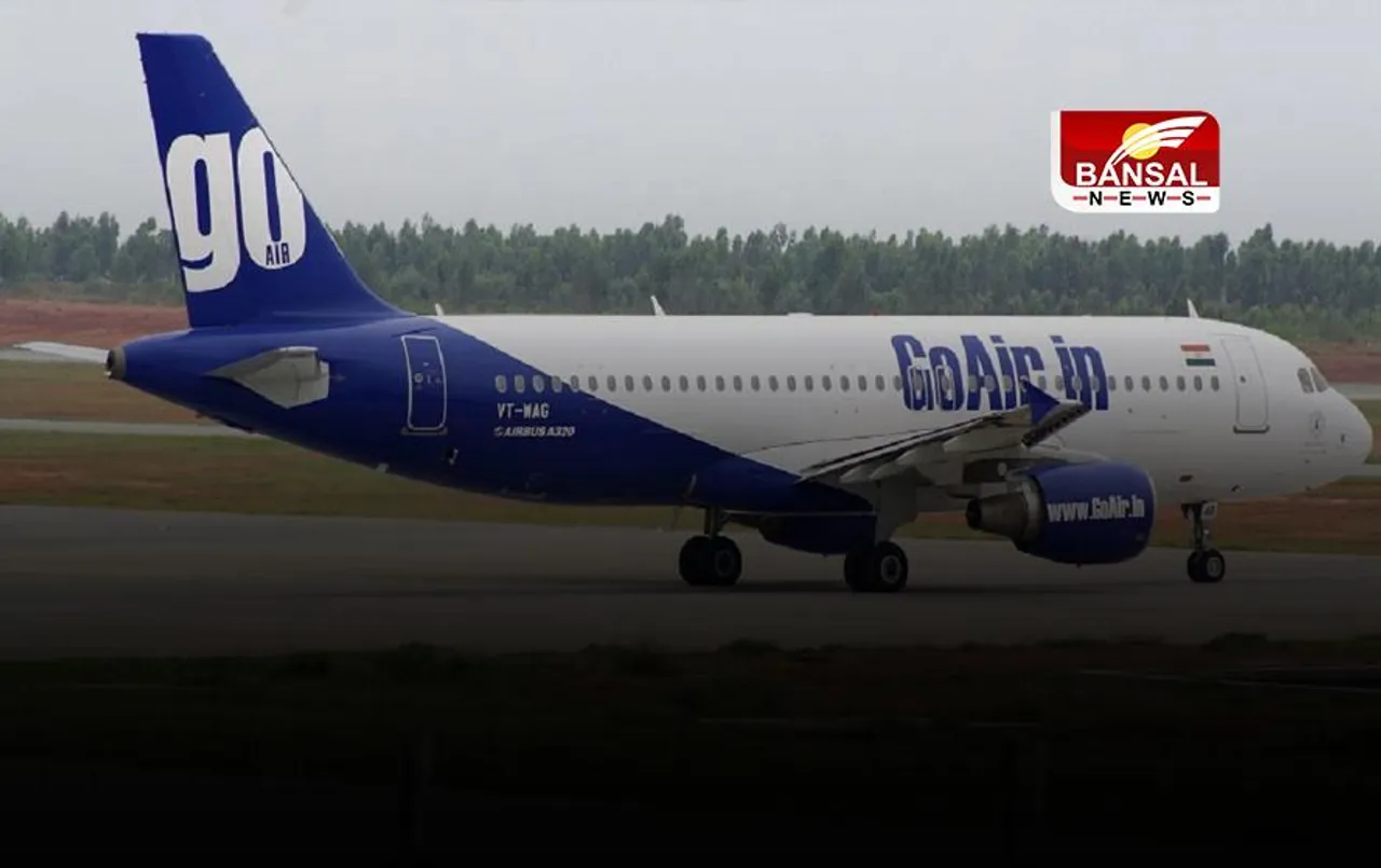 Go First Airline: गो फर्स्ट मामले में आया नया मोड़, दिल्ली हाईकोर्ट के जज ने सुनवाई से खुद को किया अलग