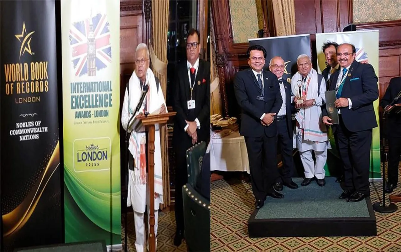 MP News: मप्र के राज्यपाल मंगुभाई पटेल को लंदन में मिला सम्मान, इस पुरस्कार से नवाजा गया