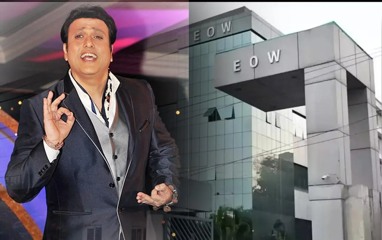 Online EOW Scam: बॉलीवुड सुपरस्टार गोविंदा पर संकट! पोंजी स्‍कैम केस में हो सकती है पूछताछ