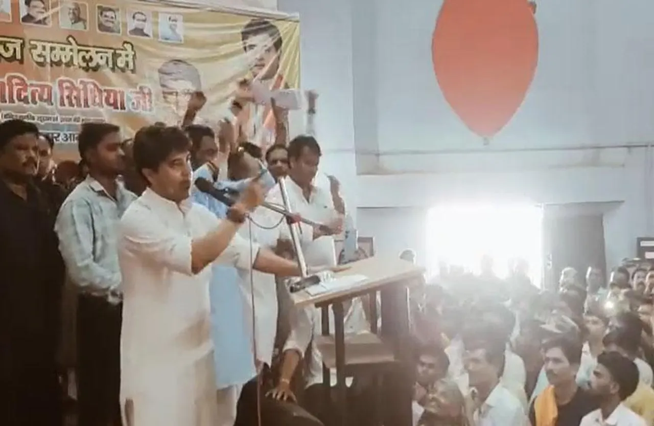 Guna News: केंद्रीय मंत्री ज्योतिरादित्य बोले- मेरे दलित भाइयों संग असभ्य करने की कोशिश न करें