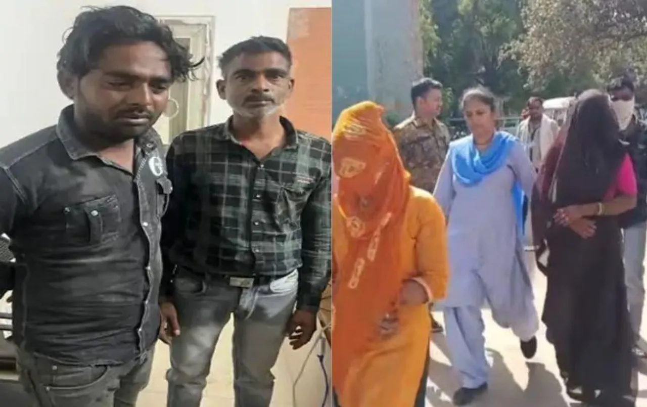 Gwalior Honeytrap Case: महिला ने 72 साल के बुजुर्ग को पहले मिलने बुलाया, फिर मांगे 10 लाख रुपये, करवाई रेप की FIR