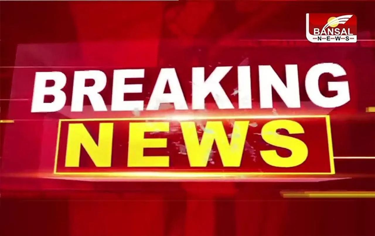 Gwalior News: पत्नी के परफ्यूम लगाने से नाराज पति ने चलाई गोली, महिला की हालत गंभीर