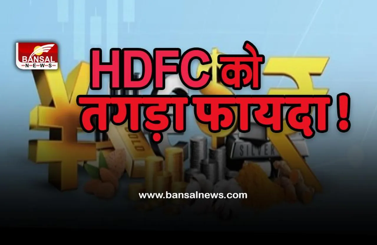 Share Market: अच्छी खबर! इन 9 कंपनियों को मिला तगड़ा फायदा,जानें कौन सी कंपनी रही अव्वल