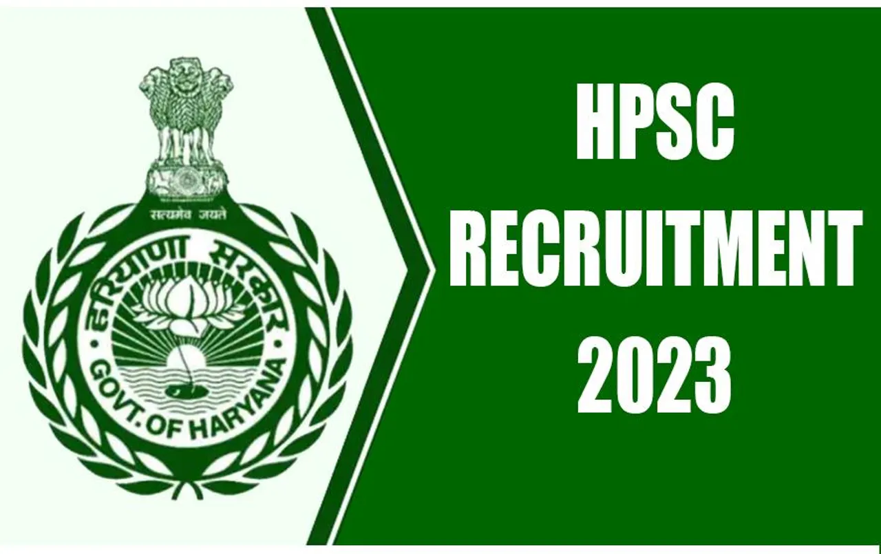 HPSC AE Recruitment 2023: हरियाणा लोक सेवा आयोग में नौकरी करने का सुनहरा मौका, जल्द करें आवेदन