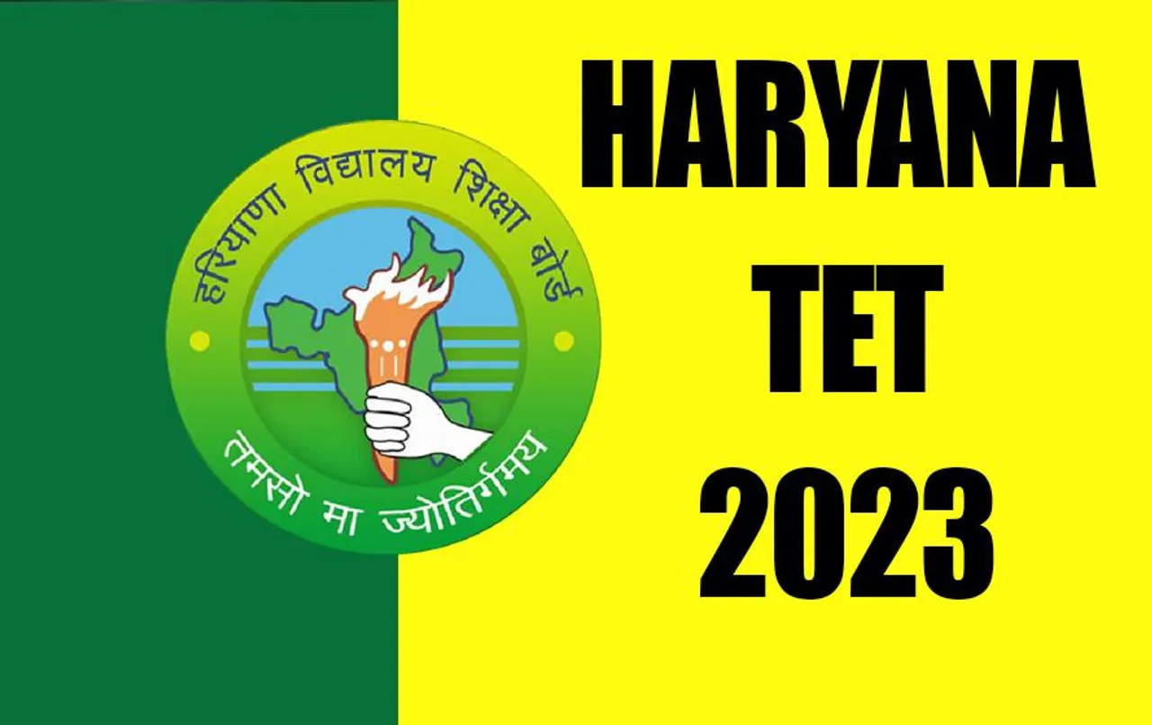 HTET 2023: हरियाणा में शिक्षकों के लिए नौकरी का सुनहरा मौका, जल्द करें आवेदन