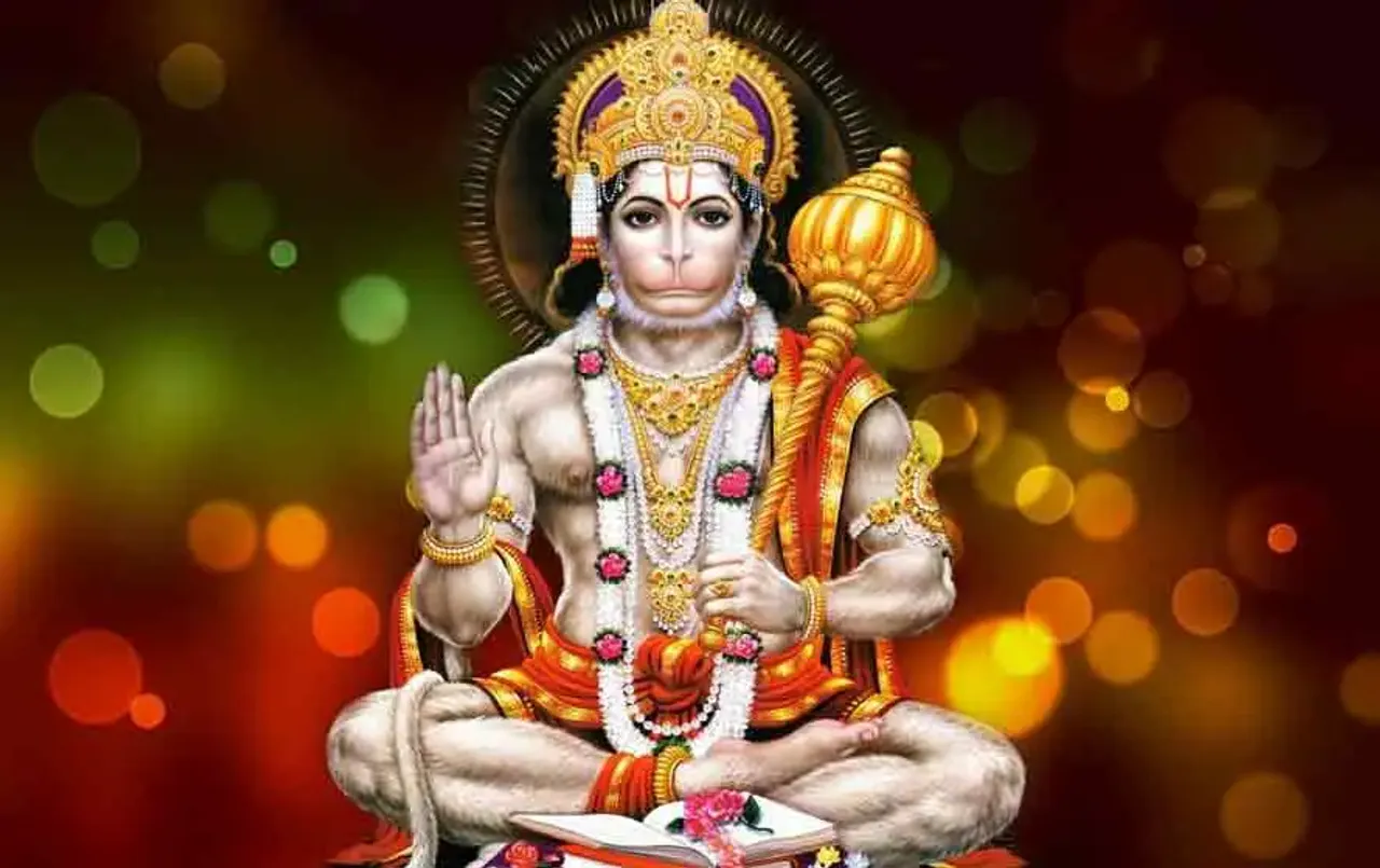 Hanuman Jayanti 2024: हनुमानजी के 108 नाम और उनका रहस्य, बच्चे के लिए चुन सकते हैं इनमे से ये कुछ खास नाम