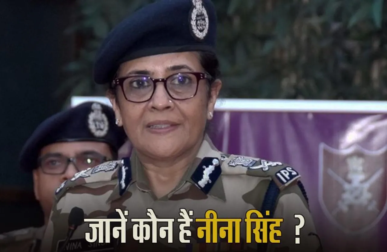 Hindi News: नीना सिंह बनीं CISF की पहली महिला DG, अनीश दयाल सिंह बने CRPF के नए महानिदेशक