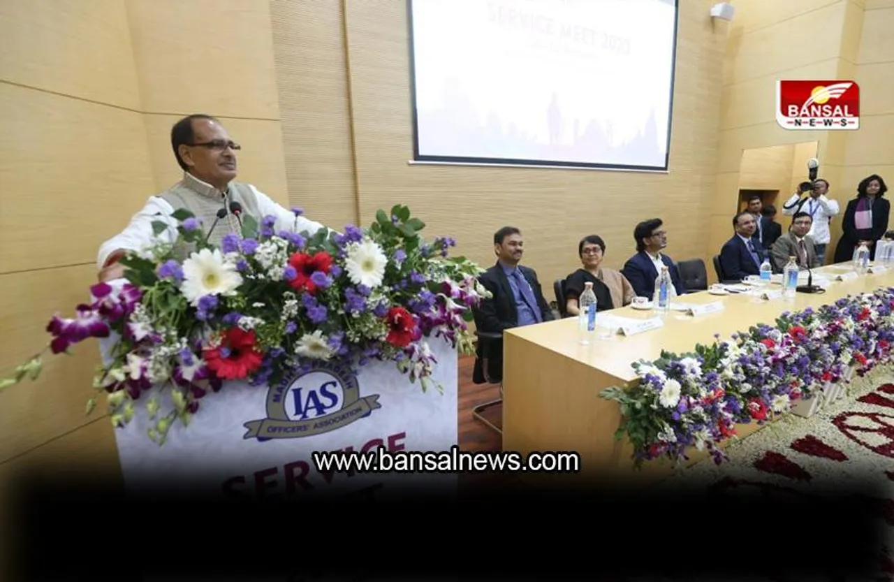 IAS Service Meet : मुख्यमंत्री ने किया IAS सर्विस मीट का शुभारंभ, अफसरों को दी ये सलाह