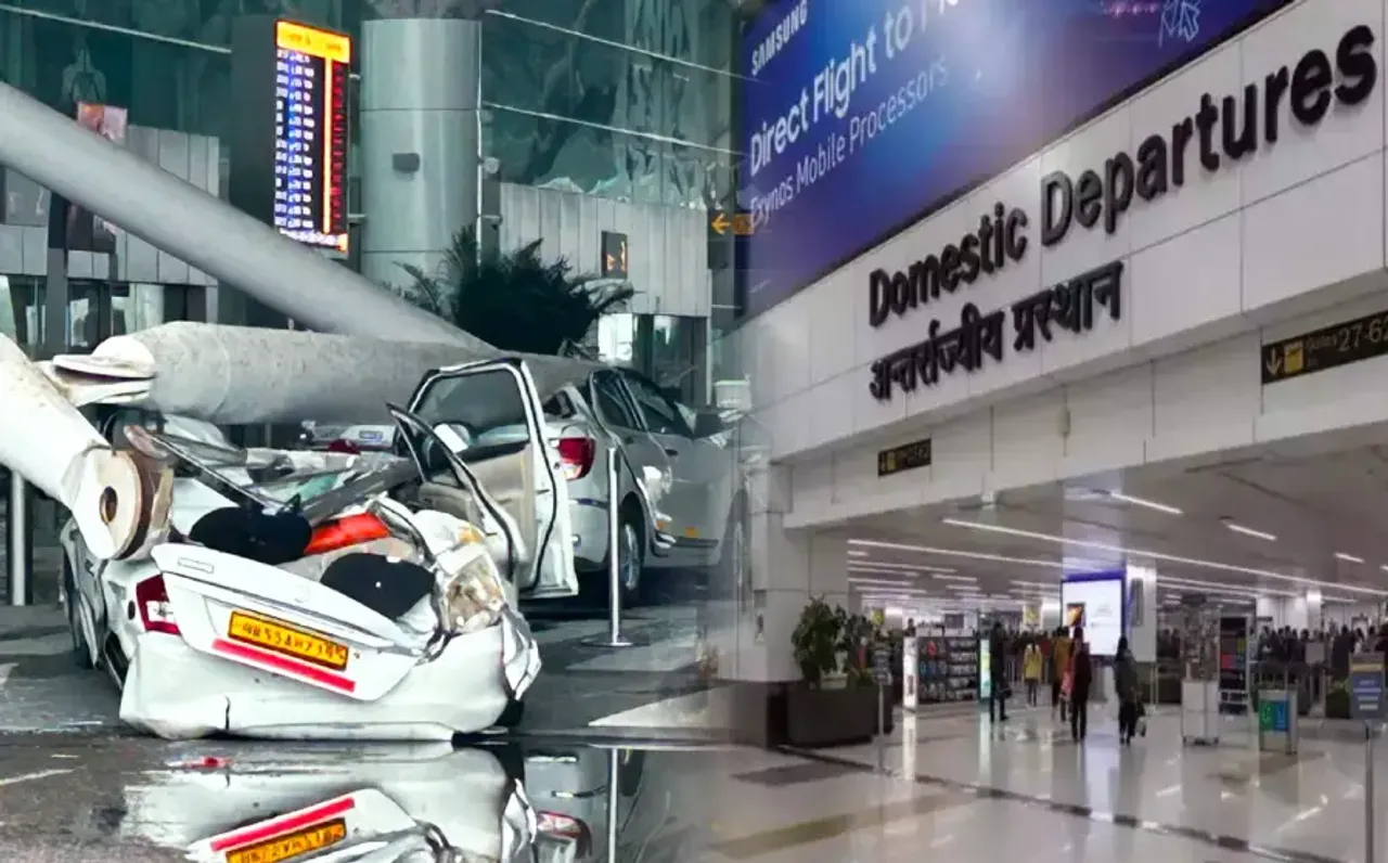 IGI Airport Terminal-1: अगले दो महीने तक बंद रहेगा IGI एयरपोर्ट का टर्मिनल-1, अब यहां से उड़ान भरेंगी घरेलू फ्लाइट