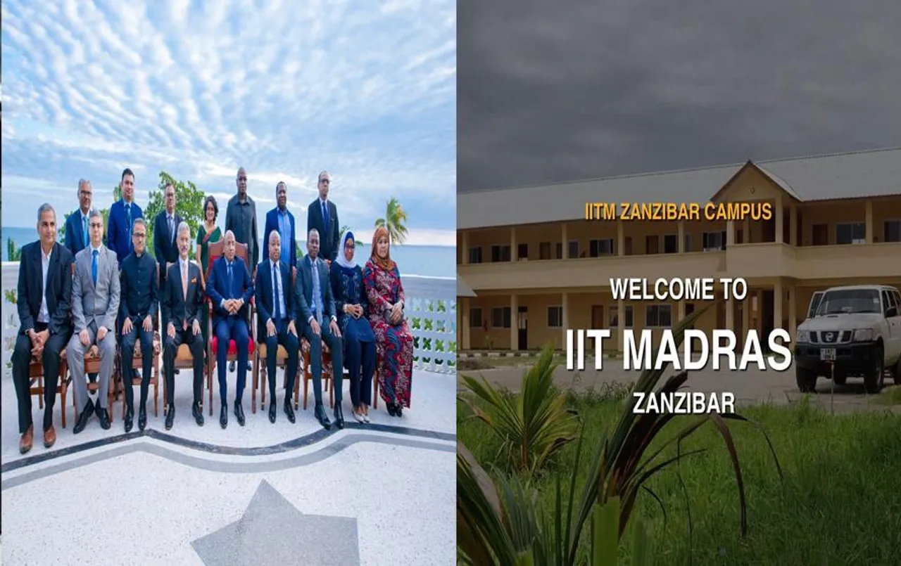 IIT In Tanzania: जंजीबार-तंजानिया में  खुलेगा IIT का पहला फॉरेन कैंपस, जानें विस्तार से
