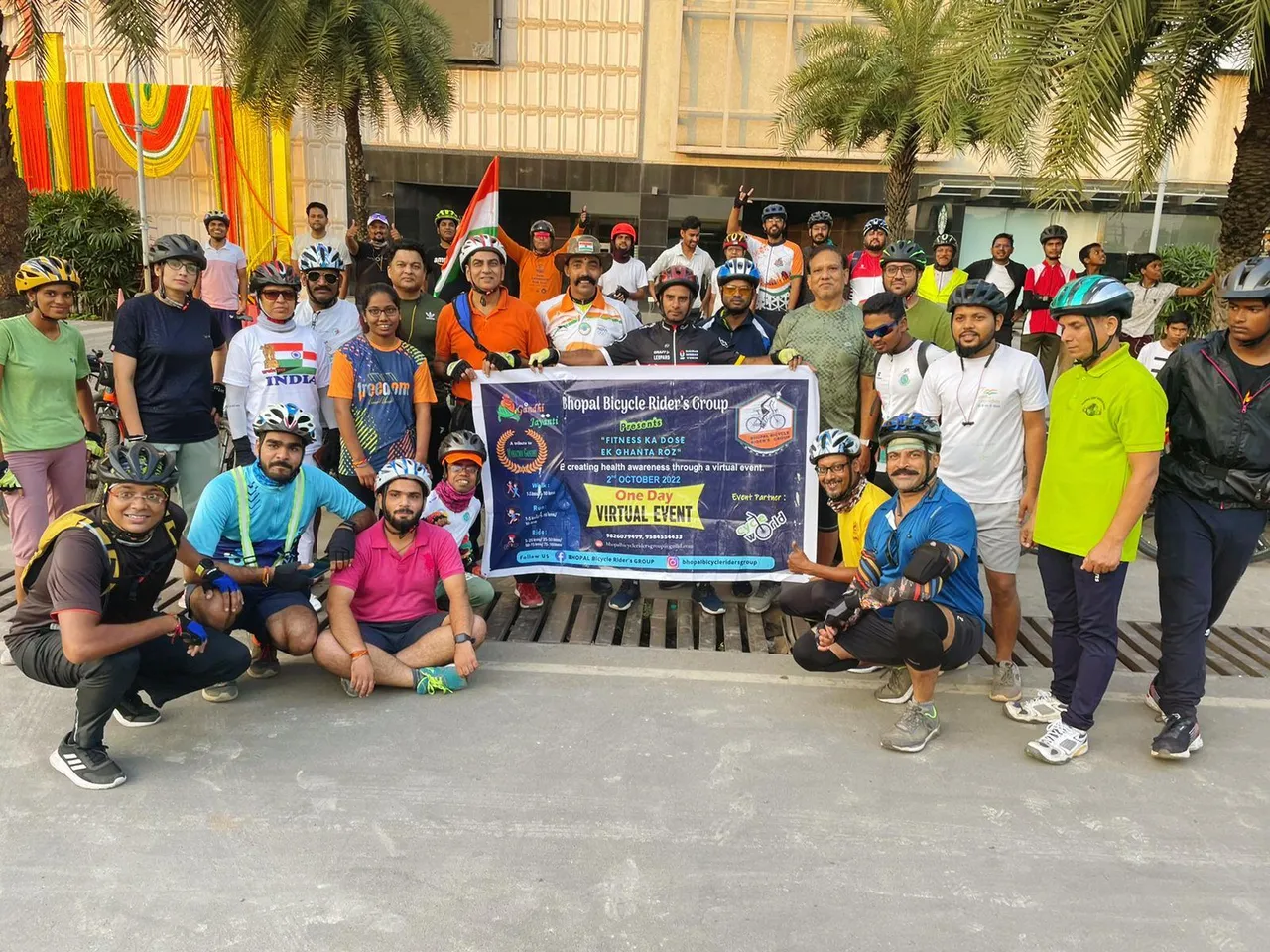 Bhopal Bicycle Virtual Event 2022:  आज साइकिल राइड की भव्य रैली का आयोजन, कई राइडर्स हुए शामिल