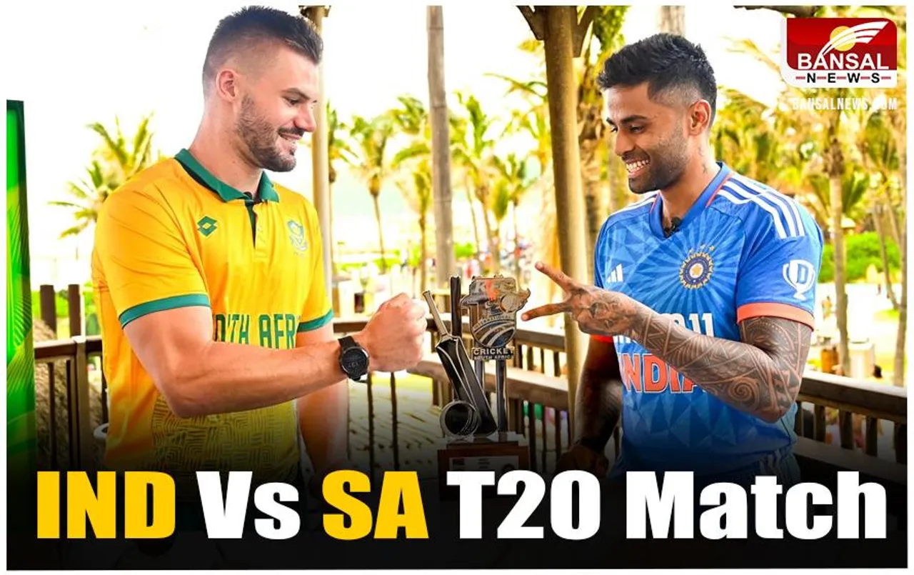 IND Vs SA का दूसरा T-20 मुकाबला आज, पोर्ट एलिजाबेथ मैदान पर रात 8:30  बजे शुरू होगा मैच