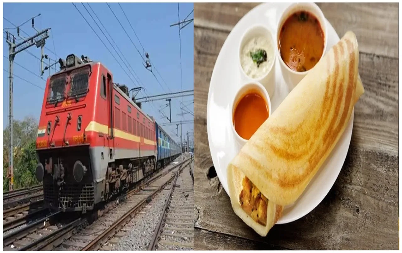 IRCTC Economy Meals:रेलवे देगा 20 रुपये में स्वादिष्ट खाना,मसाला डोसा और छोले भटूरे भी,इन स्टेशनों पर मिलेगा इसका फायदा