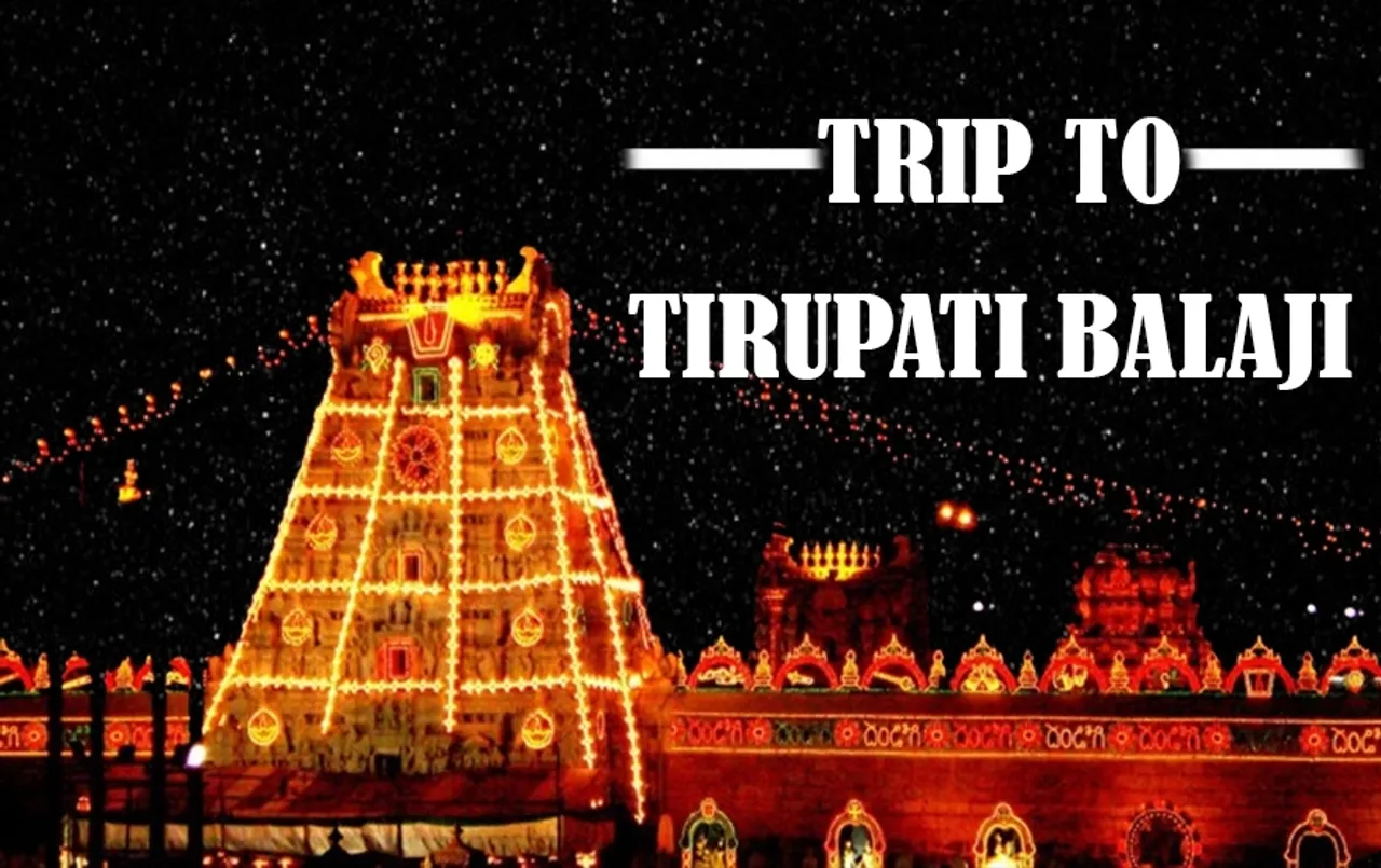 IRCTC Tirupati Tour Package: IRCTC मात्र 15 हज़ार में फ्लाइट से कराएगा तिरुपति बालाजी दर्शन, 21 जून से पहले करें बुकिंग
