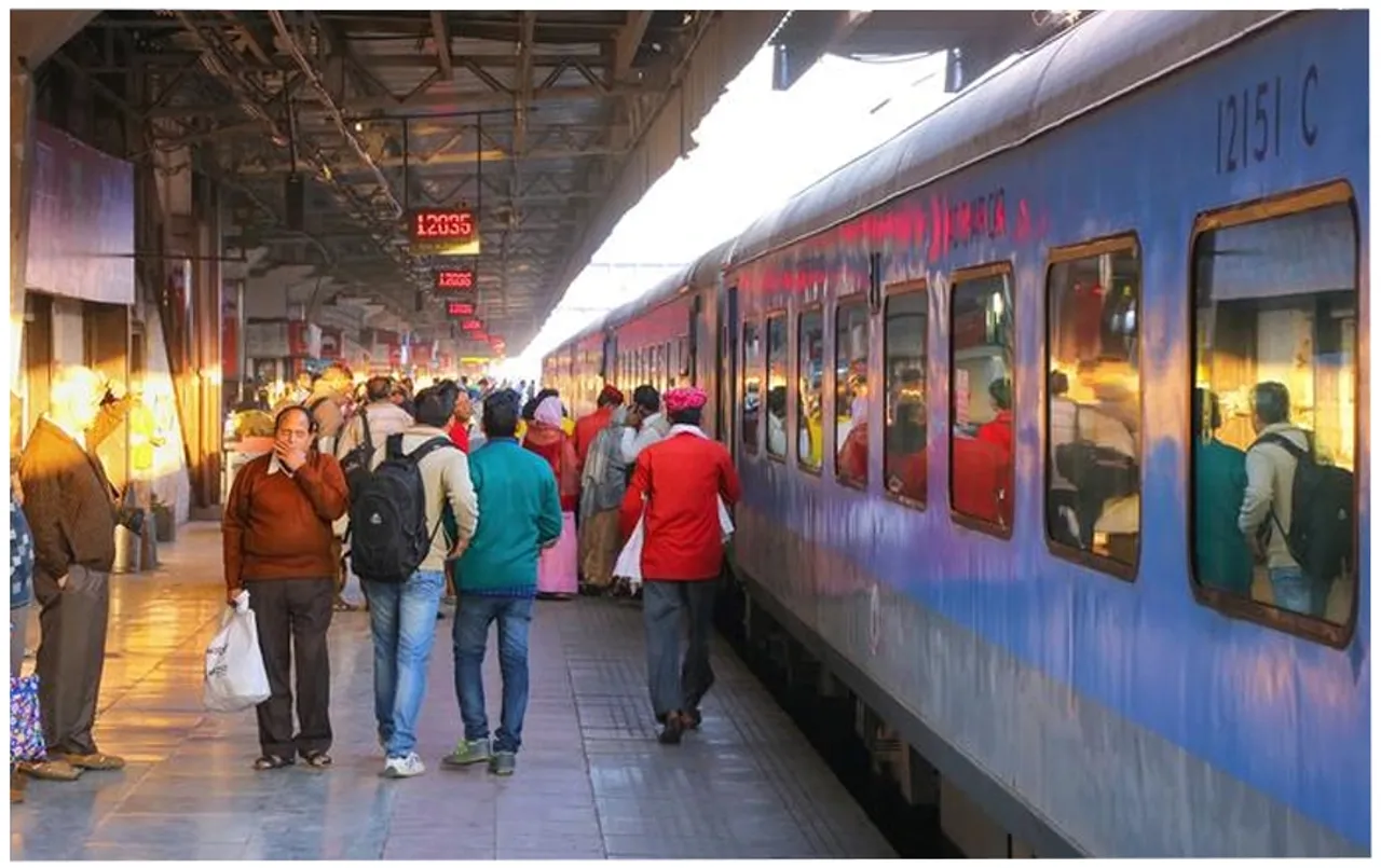 IRCTC Travel Health Insurance: ट्रेन यात्रियों को मिलेगा 45 पैसे में 10 लाख तक का हेल्थ क्लेम, जानें  कैसे लें लाभ
