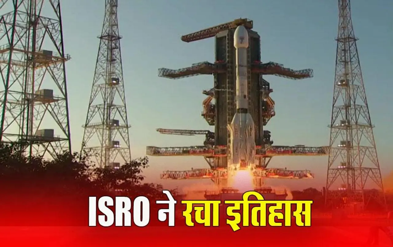 Naughty Boy Rocket: ISRO ने श्रीहरिकोटा से INSAT-3D सैटेलाइट लॉन्च किया, मौसम की मिलेगी सटीक जानकारी