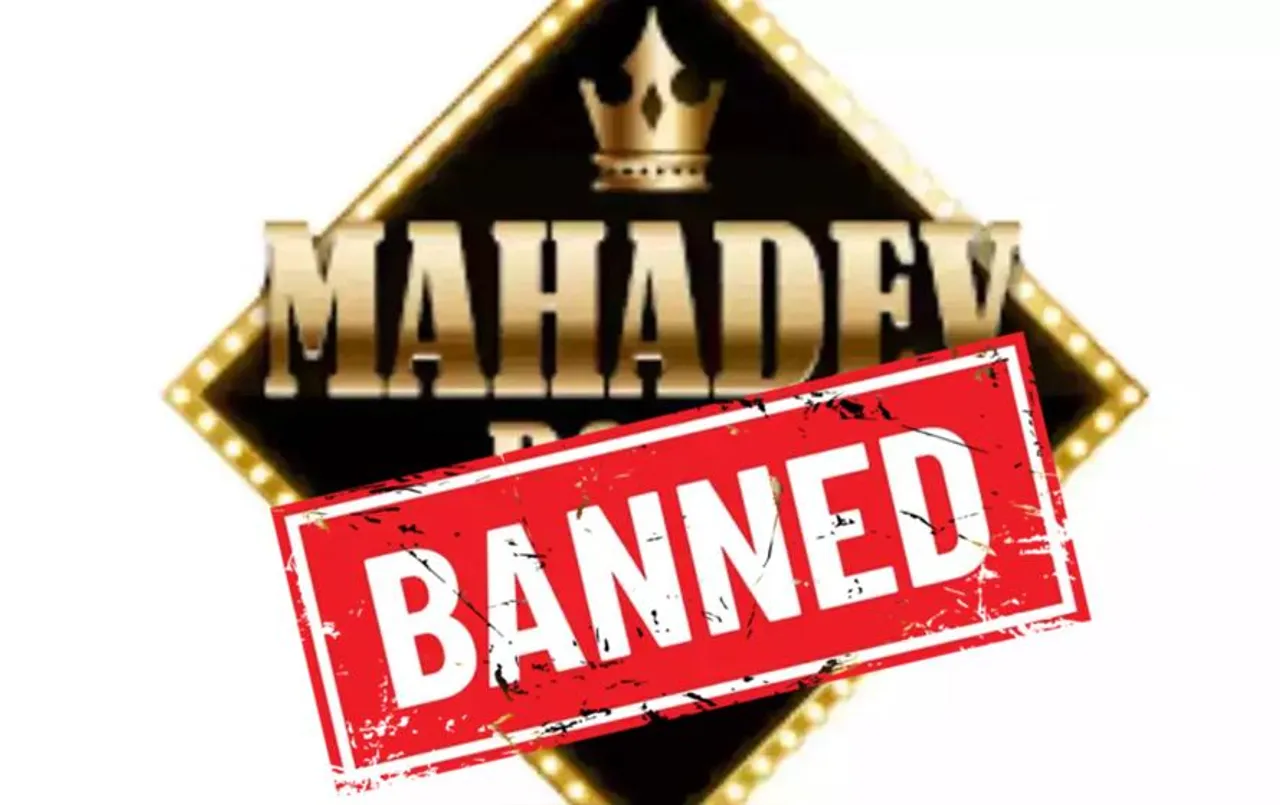 Illegal Betting: अवैध सट्टेबाजी ऐप पर केंद्र का एक्शन, Mahadev App सहित 22 प्लेटफॉर्म पर लगाया बैन